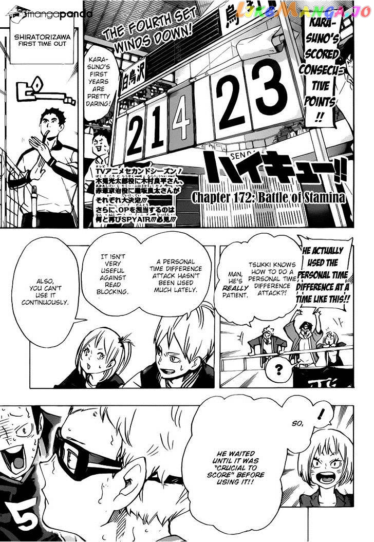 Haikyuu!!, Chapter 172 image 01